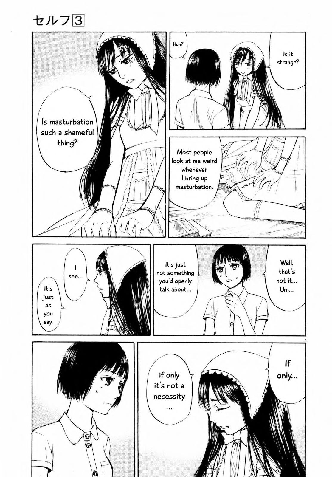 Self Chapter 25 page 7 - Chapter 25: Who Are You?