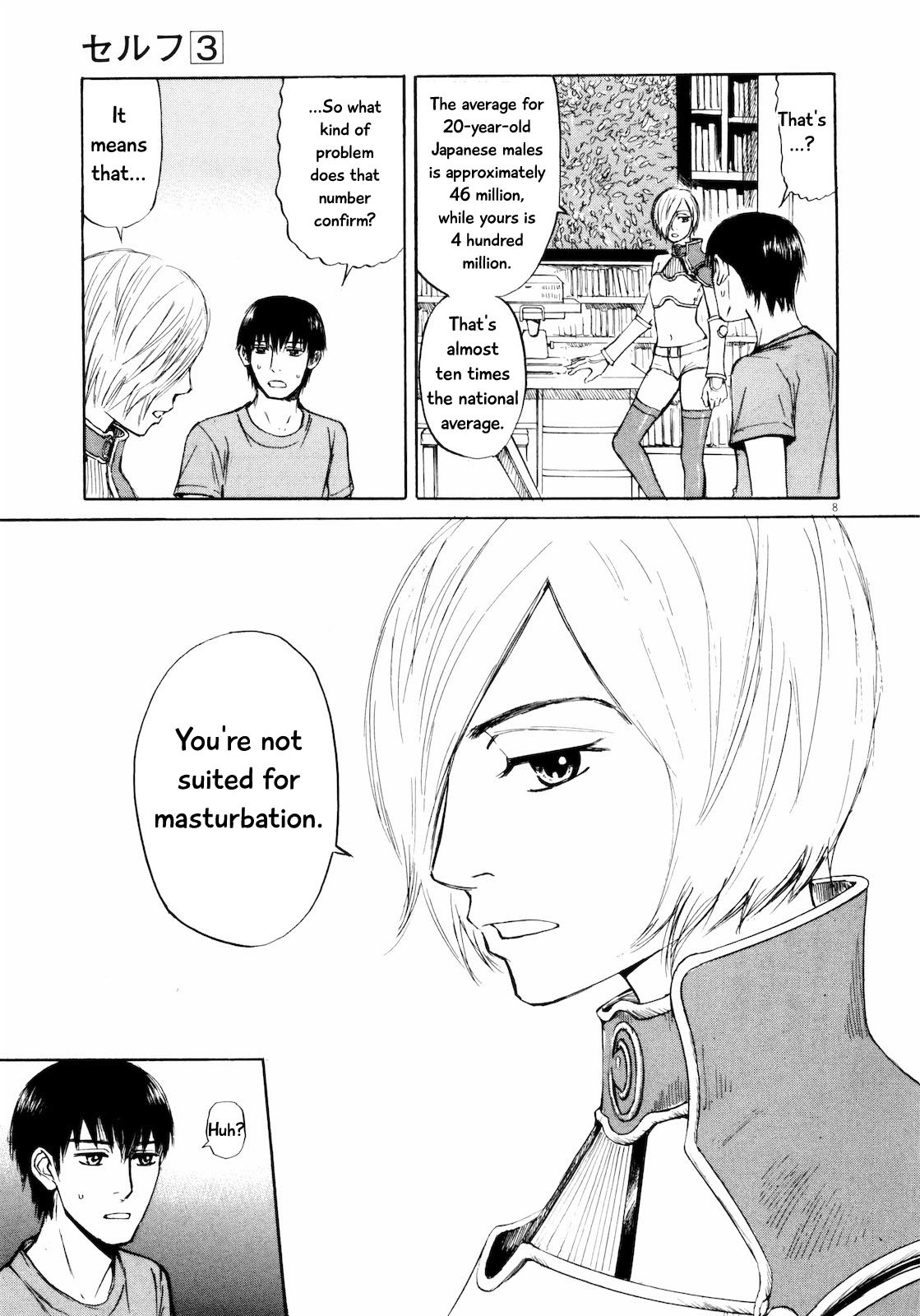 Self Chapter 26 page 9 - Chapter 26: Just Give Up