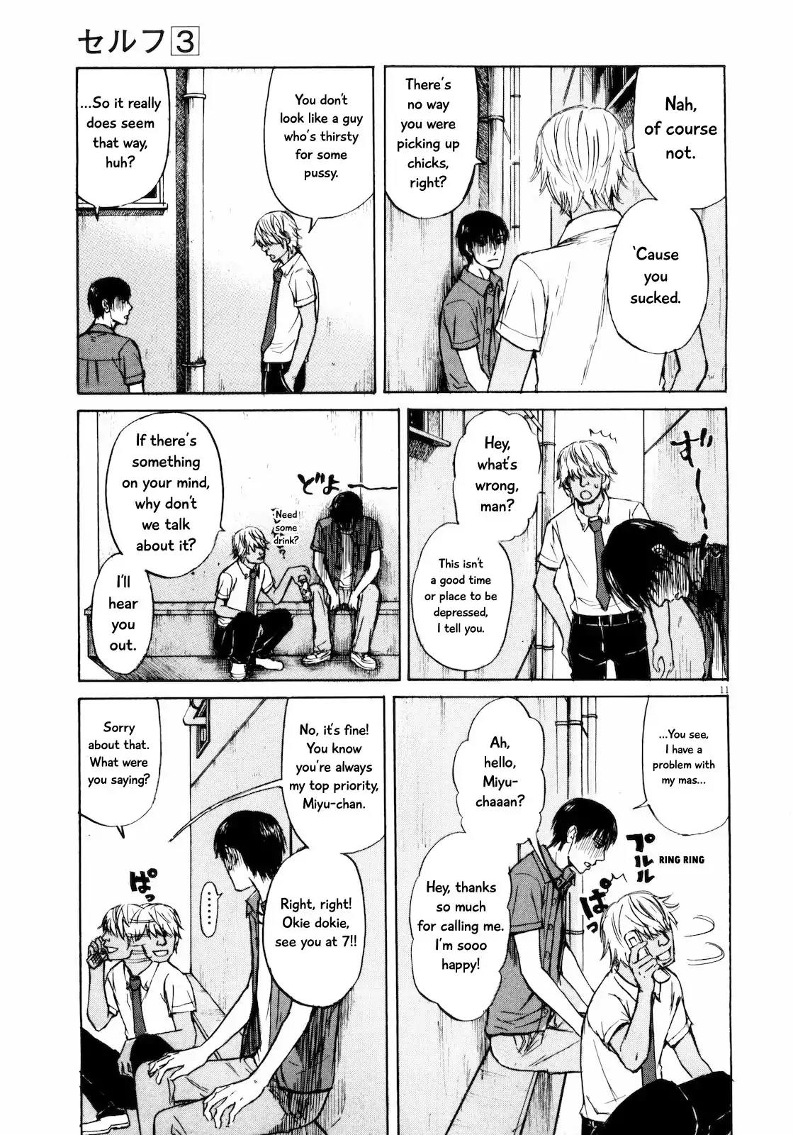 Self Chapter 27 page 11 - Chapter 27: My First XX