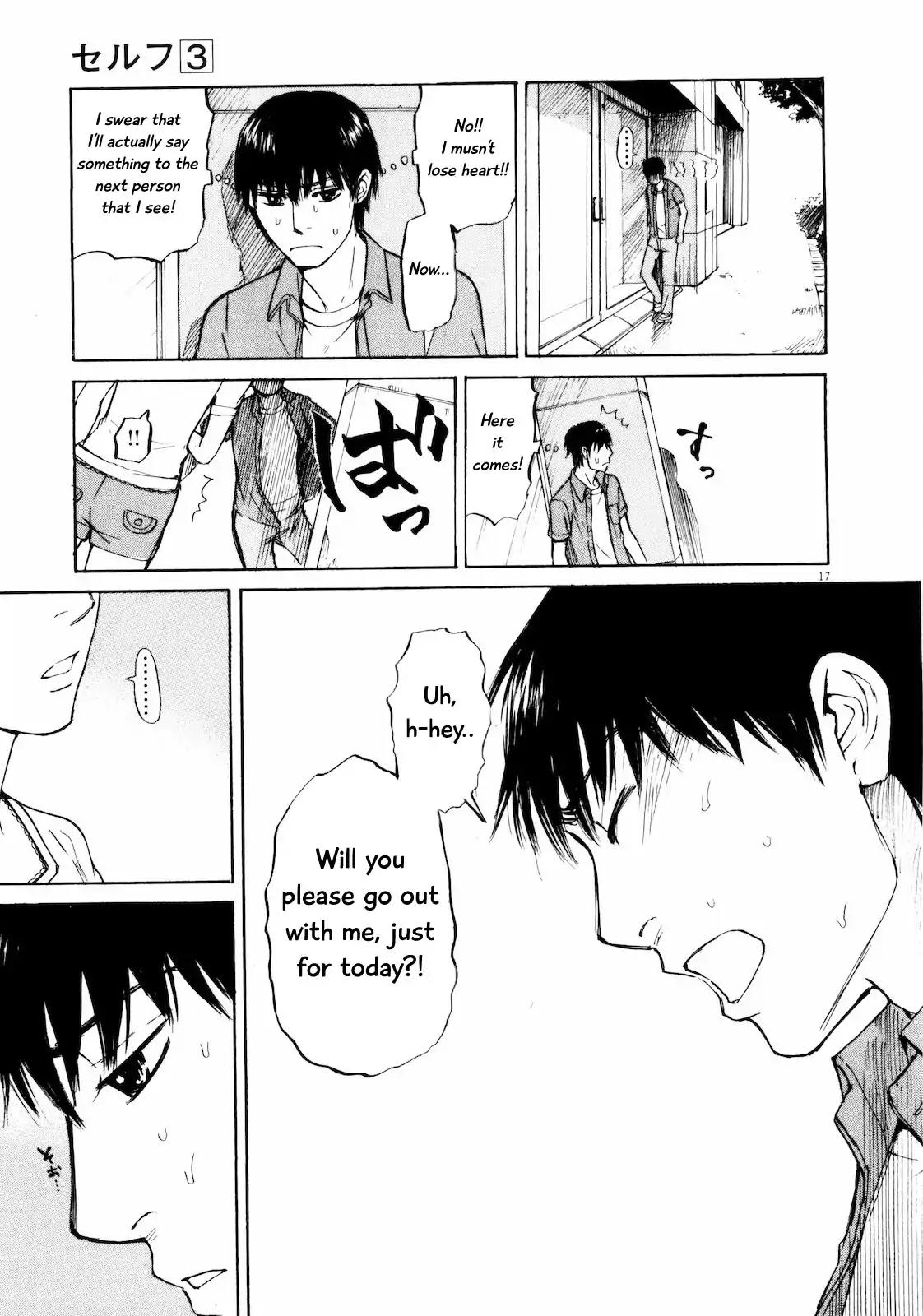 Self Chapter 27 page 17 - Chapter 27: My First XX