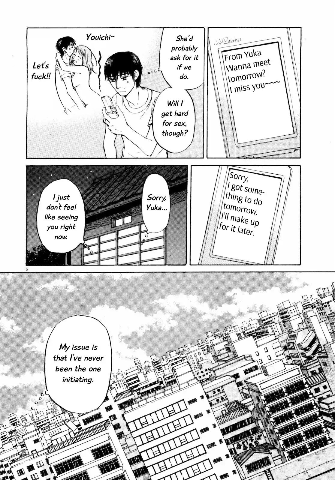 Self Chapter 27 page 6 - Chapter 27: My First XX