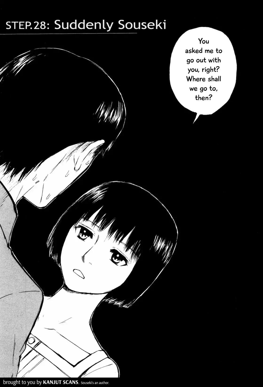 Self Chapter 28 page 1 - Chapter 28: Suddenly Souseki