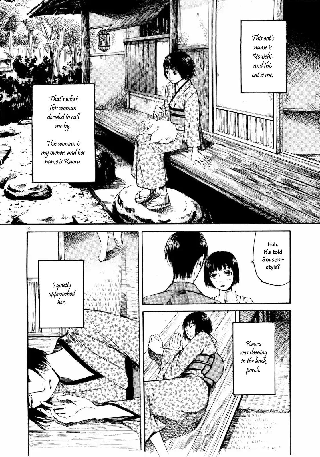 Self Chapter 28 page 10 - Chapter 28: Suddenly Souseki
