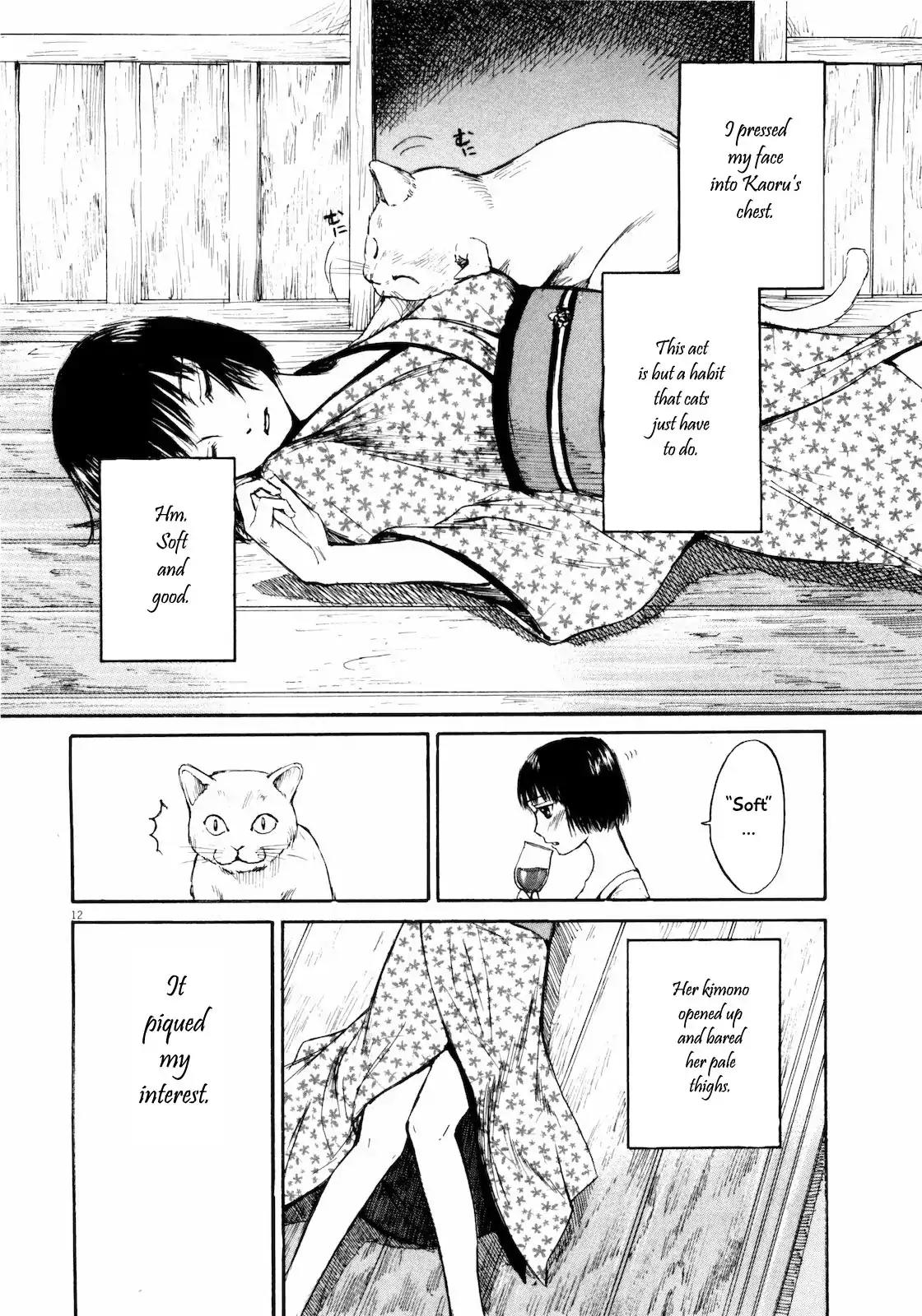 Self Chapter 28 page 12 - Chapter 28: Suddenly Souseki