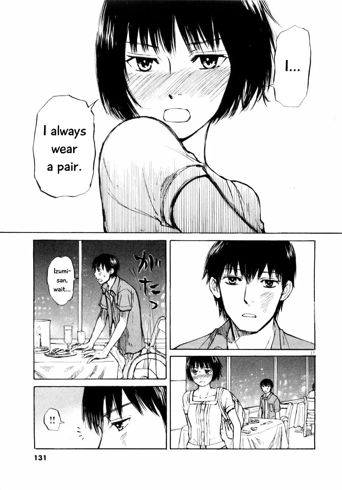 Self Chapter 28 page 17 - Chapter 28: Suddenly Souseki