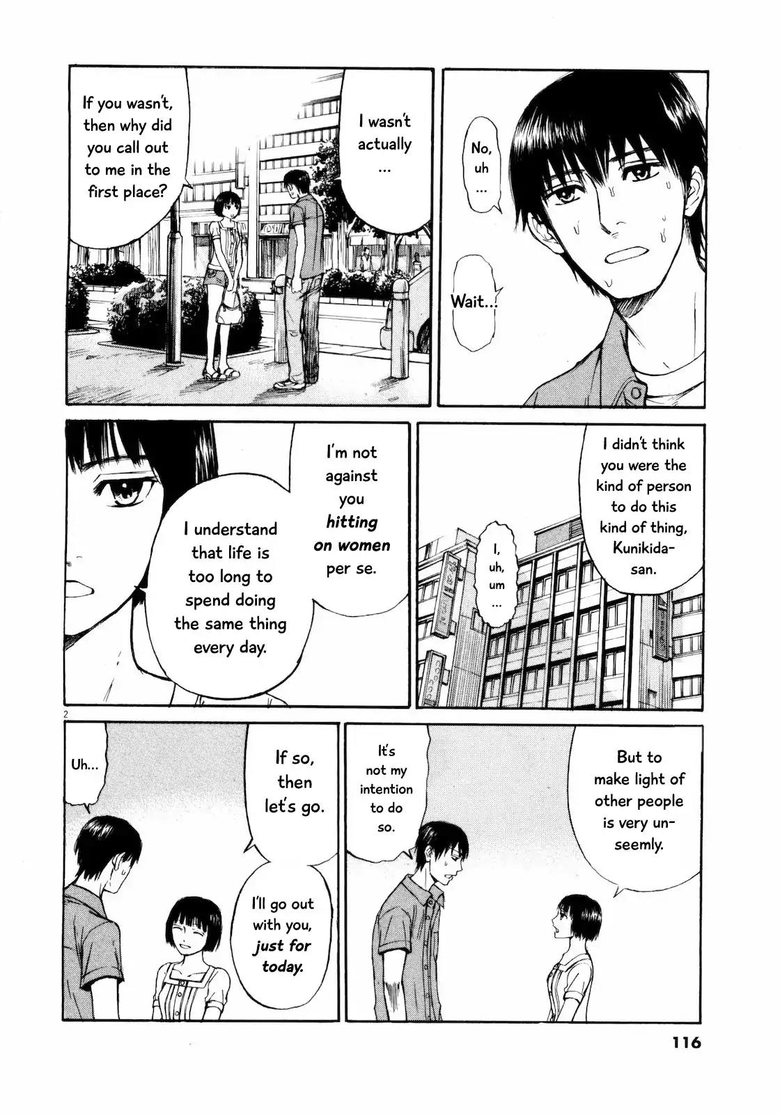 Self Chapter 28 page 2 - Chapter 28: Suddenly Souseki