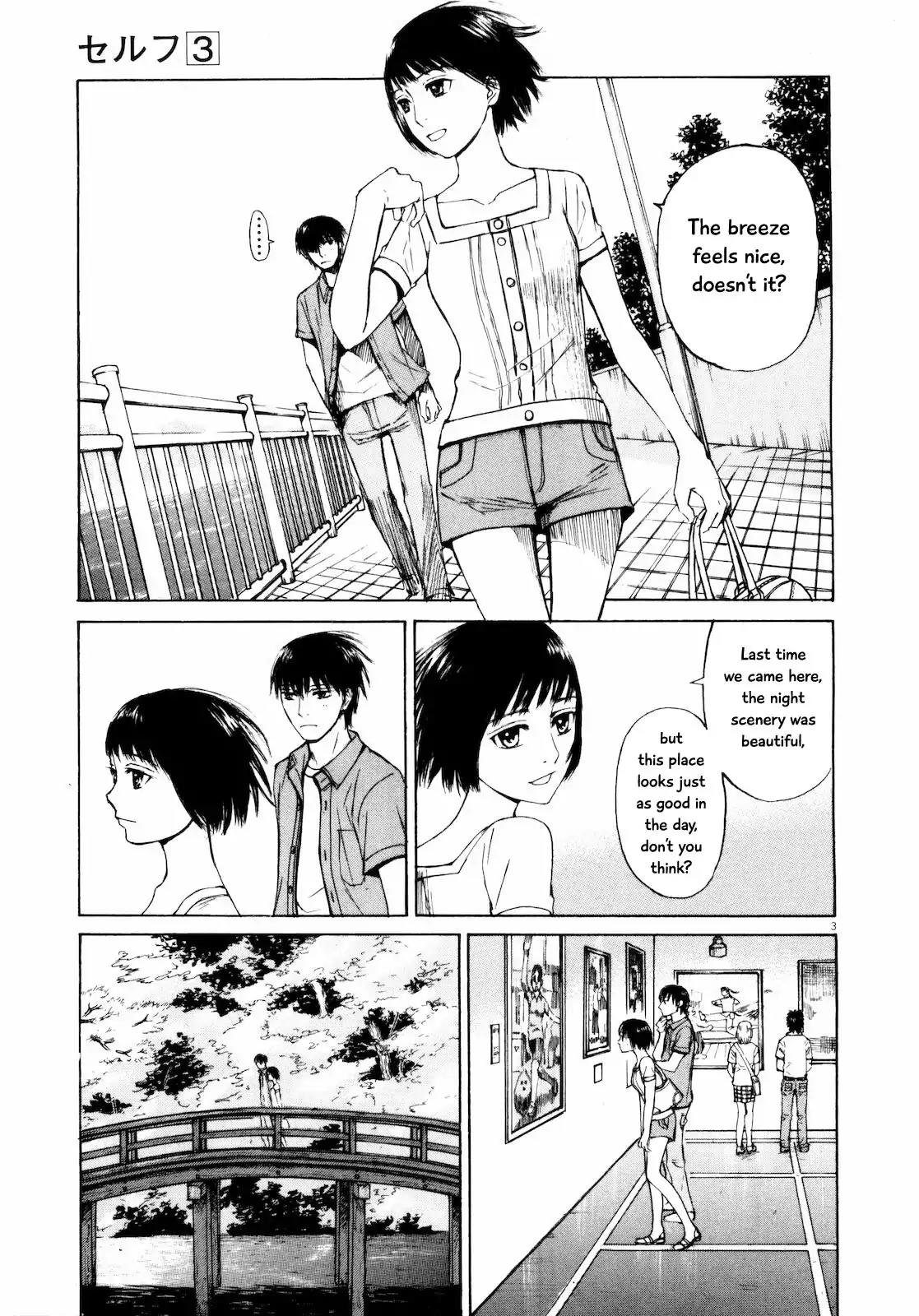 Self Chapter 28 page 3 - Chapter 28: Suddenly Souseki