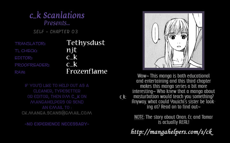 Self Chapter 3 page 1 - Chapter 3: Entrance