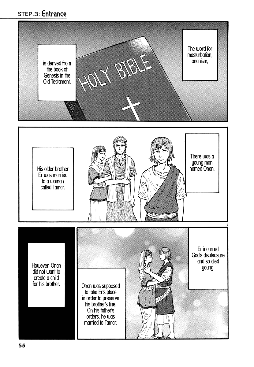 Self Chapter 3 page 2 - Chapter 3: Entrance