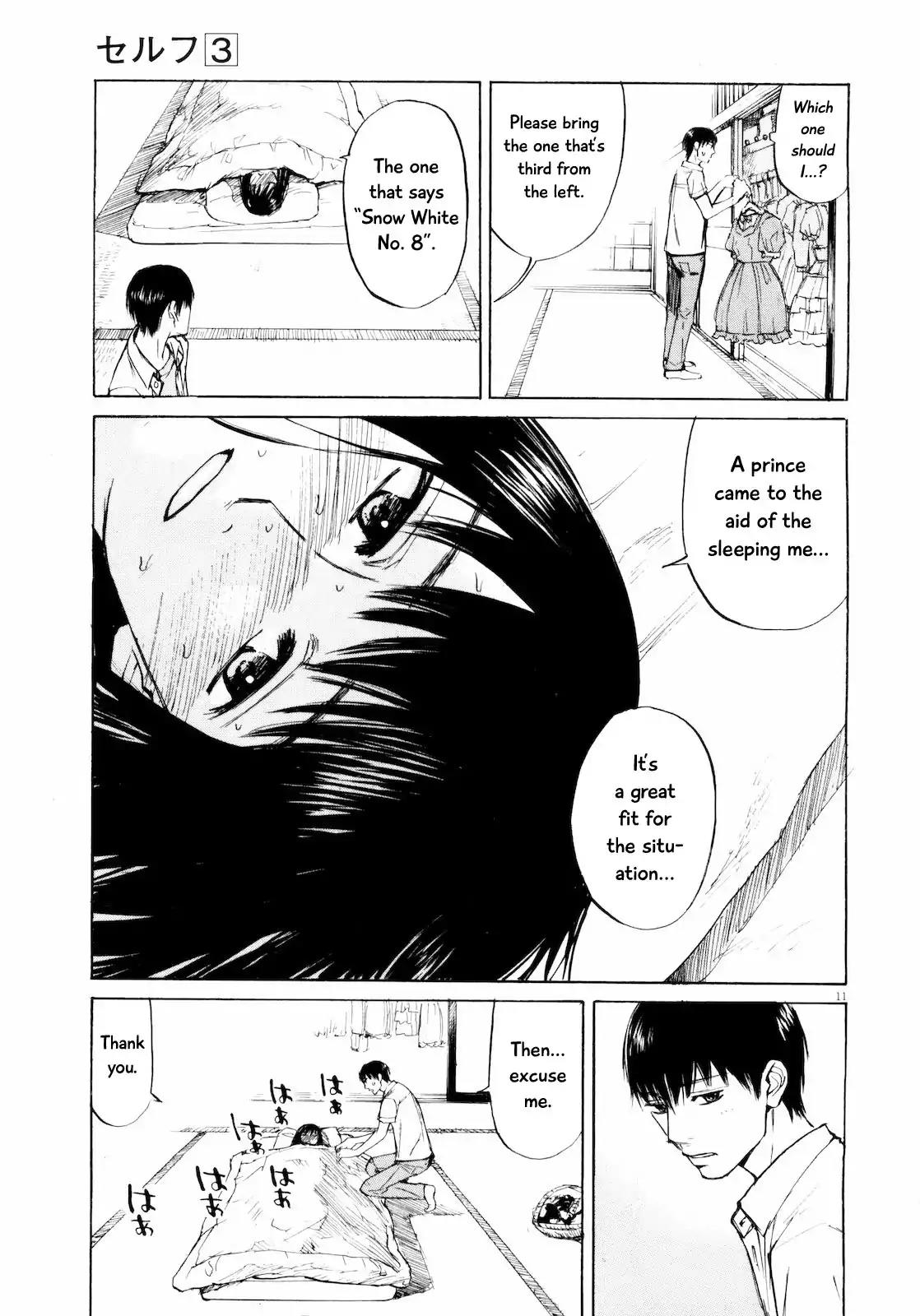 Self Chapter 30 page 11 - Chapter 30: If I See You in My Dreams