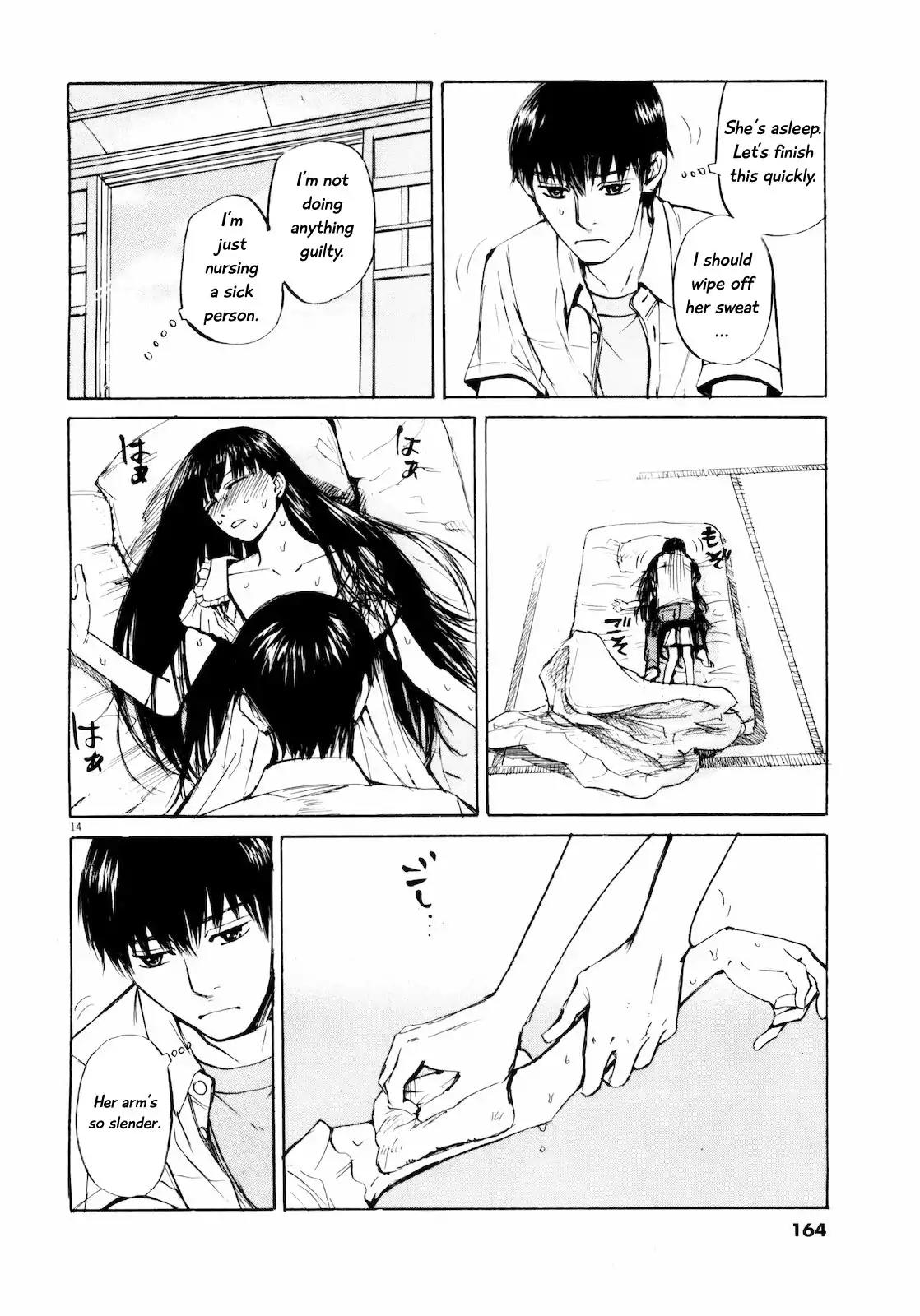 Self Chapter 30 page 14 - Chapter 30: If I See You in My Dreams