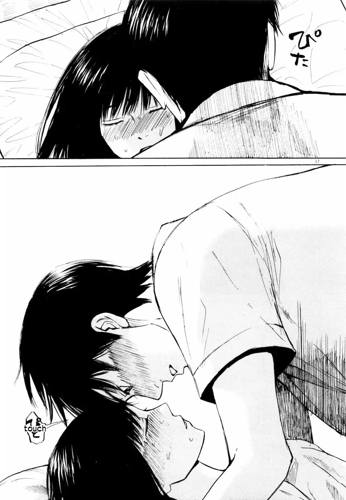 Self Chapter 30 page 17 - Chapter 30: If I See You in My Dreams