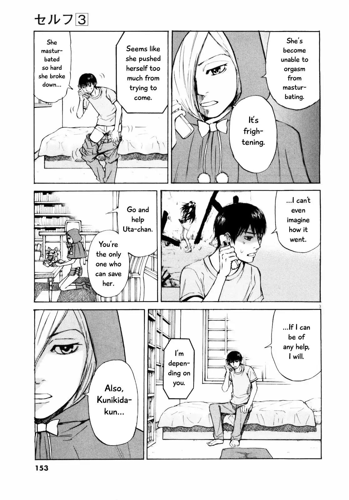 Self Chapter 30 page 3 - Chapter 30: If I See You in My Dreams