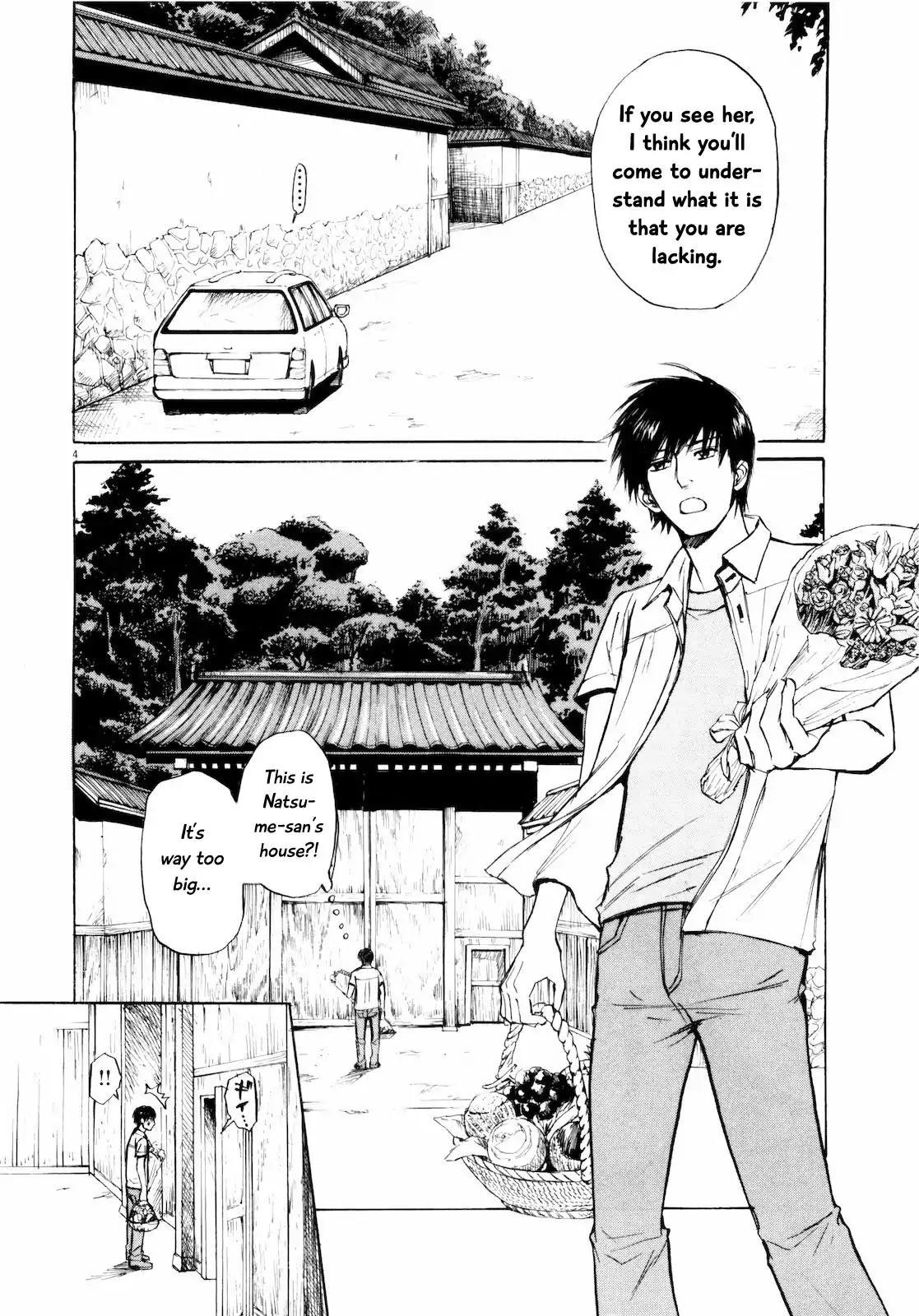 Self Chapter 30 page 4 - Chapter 30: If I See You in My Dreams