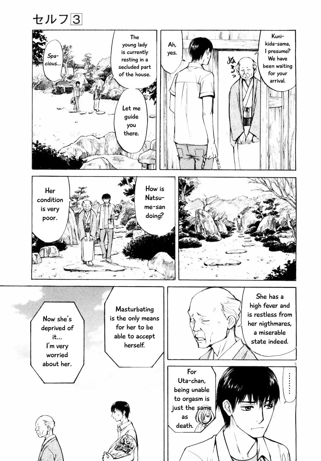 Self Chapter 30 page 5 - Chapter 30: If I See You in My Dreams