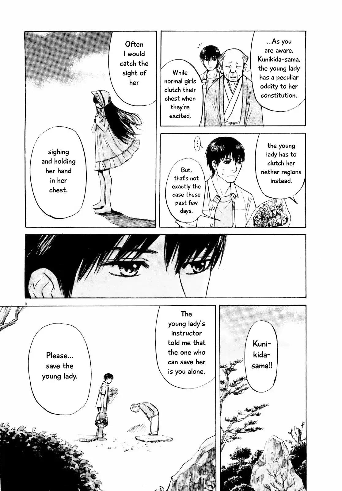 Self Chapter 30 page 6 - Chapter 30: If I See You in My Dreams