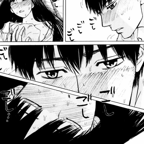 Self Chapter 30: If I See You in My Dreams cover