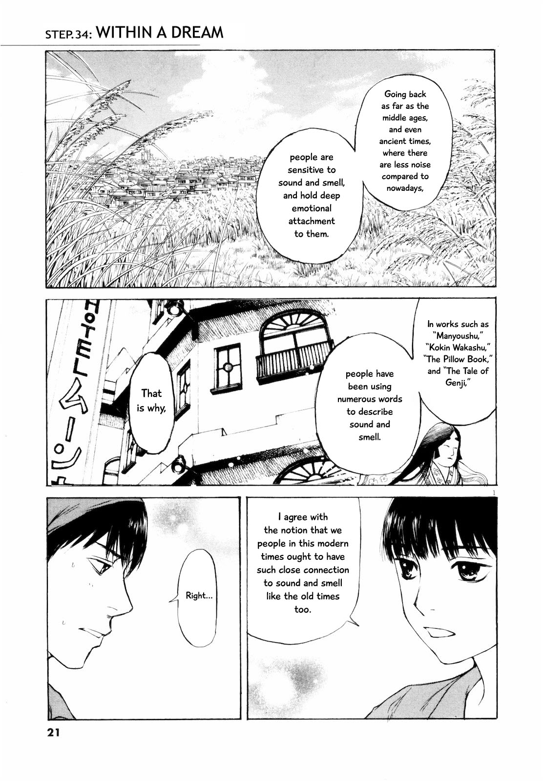 Self Chapter 34 page 1 - Chapter 34: Within a Dream