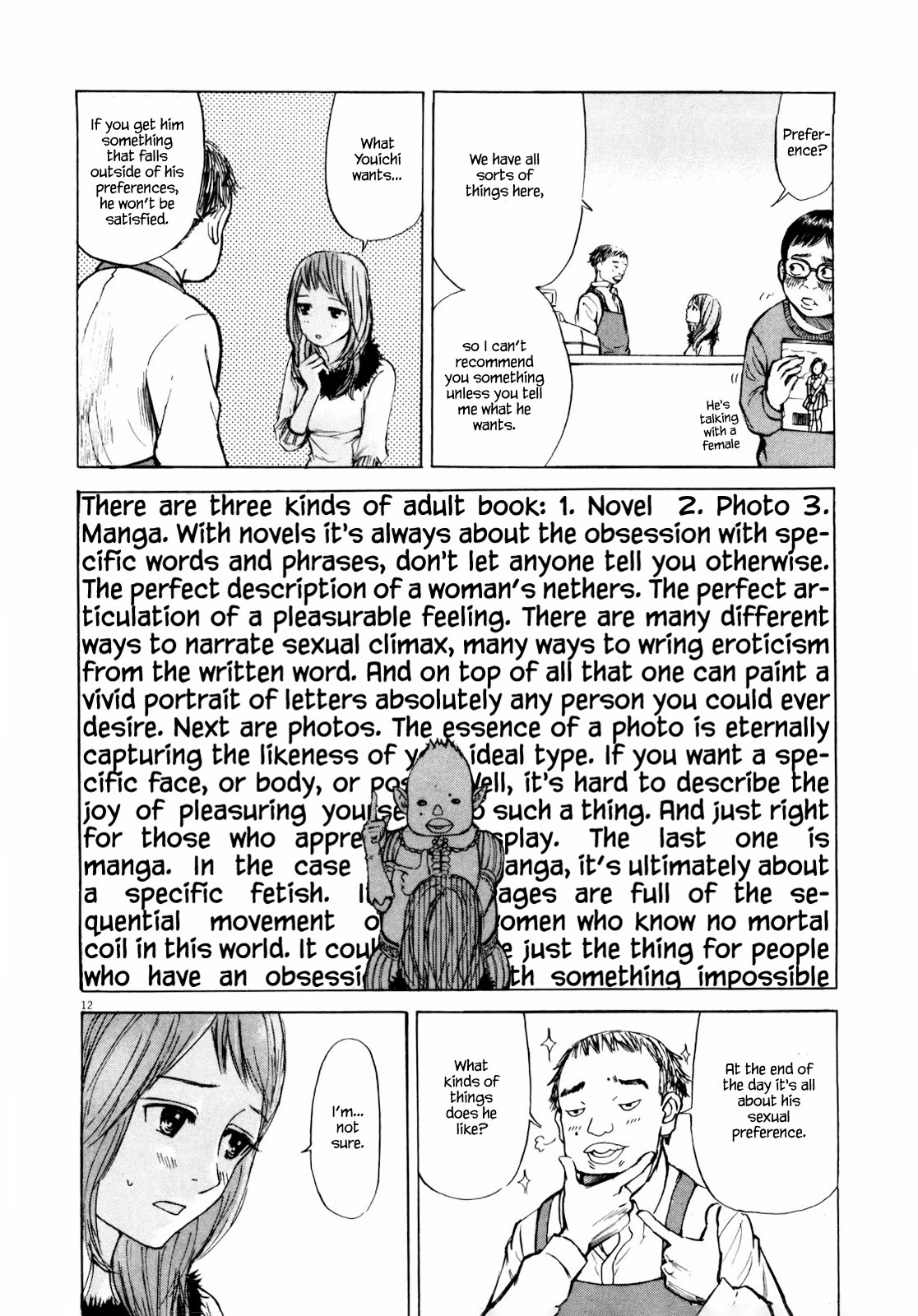 Self Chapter 35 page 14 - Chapter 35: Only Me