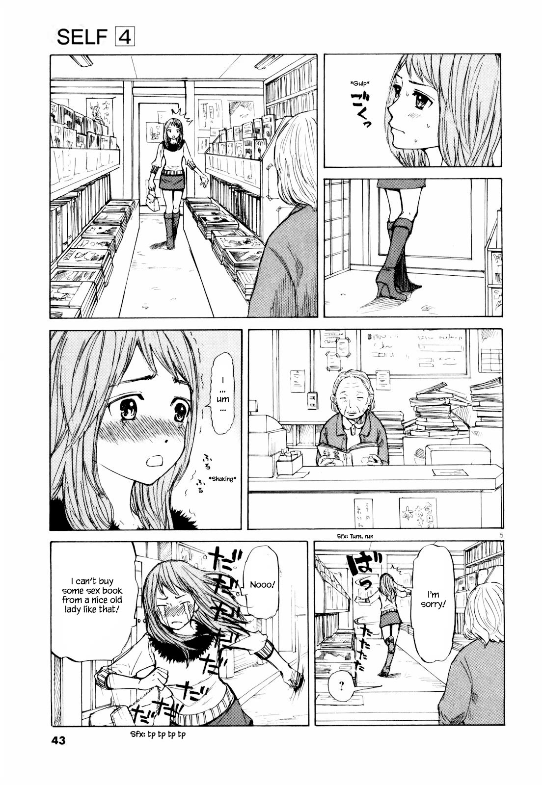 Self Chapter 35 page 7 - Chapter 35: Only Me