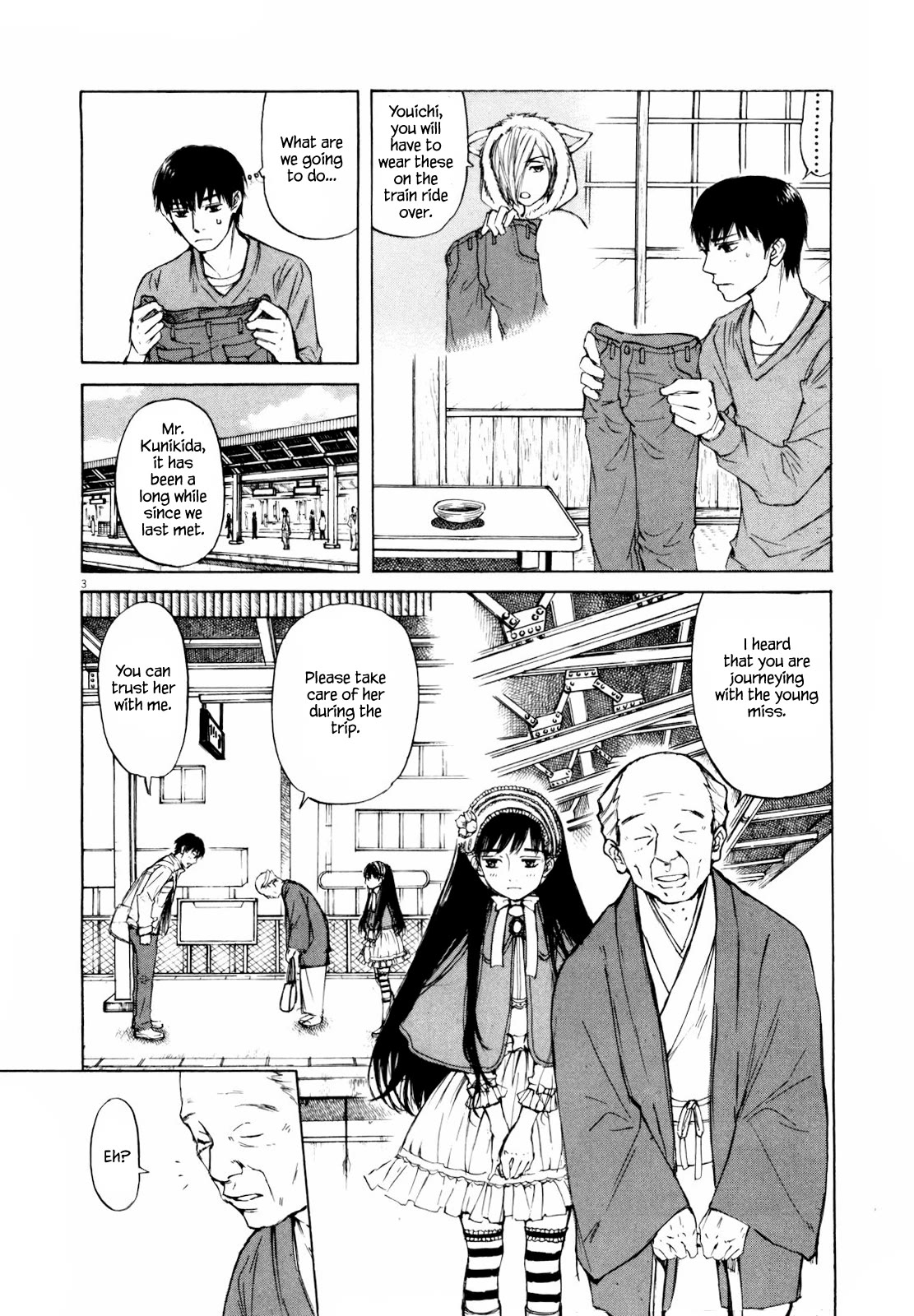 Self Chapter 37 page 6 - Chapter 37: Prosperities of Vice