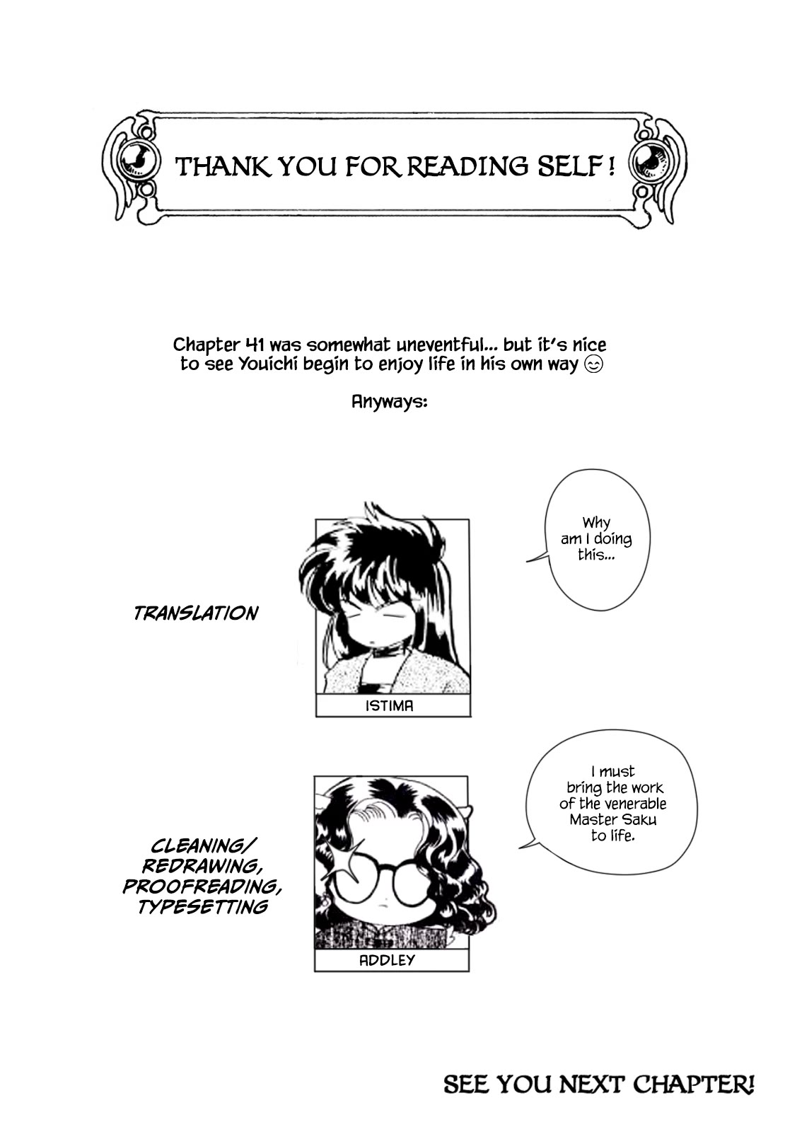 Self Chapter 41 page 19 - Chapter 41: Proportion