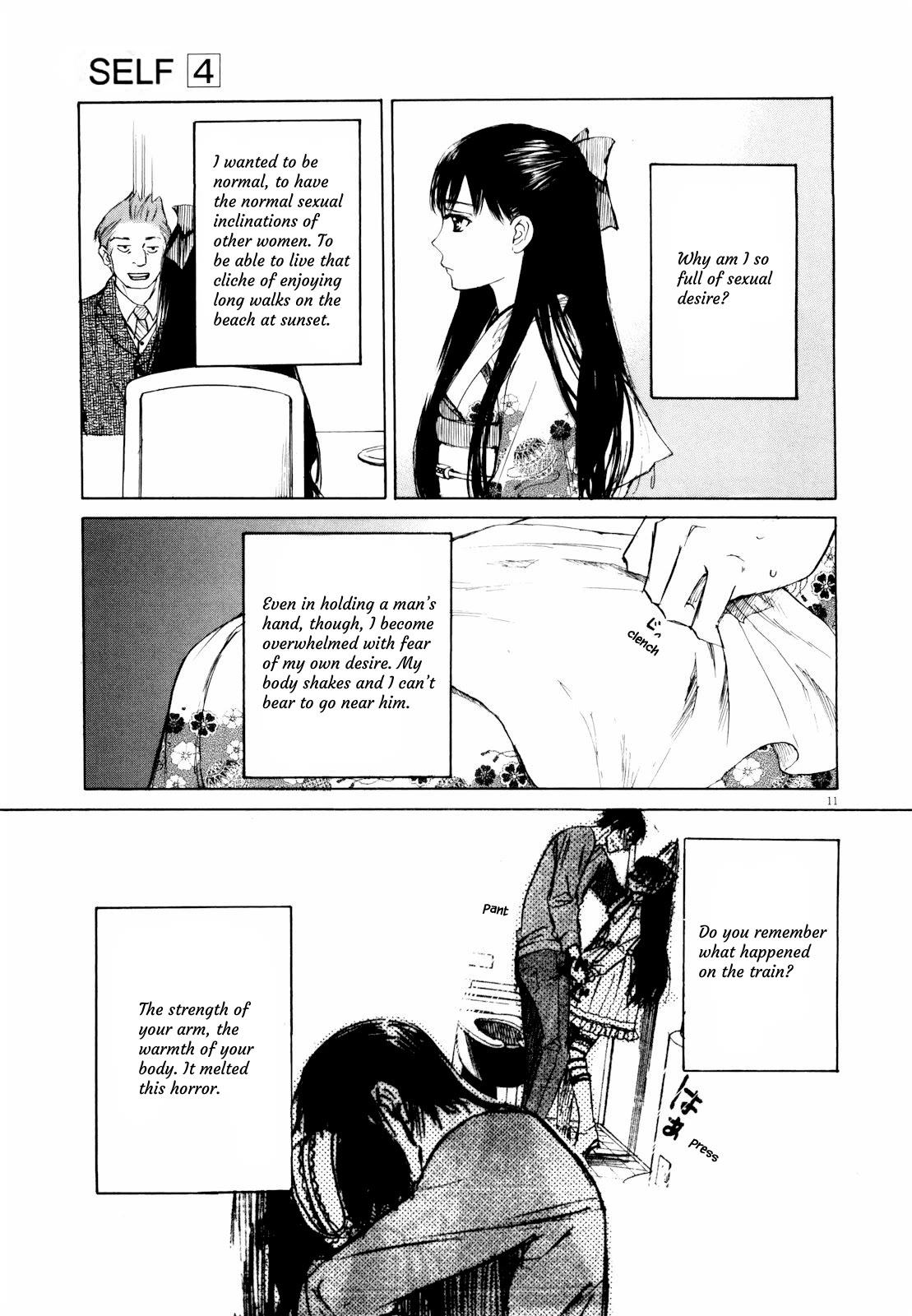 Self Chapter 42 page 11 - Chapter 42: Hentai