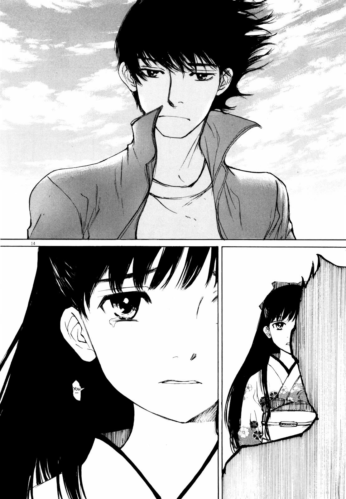 Self Chapter 42 page 14 - Chapter 42: Hentai
