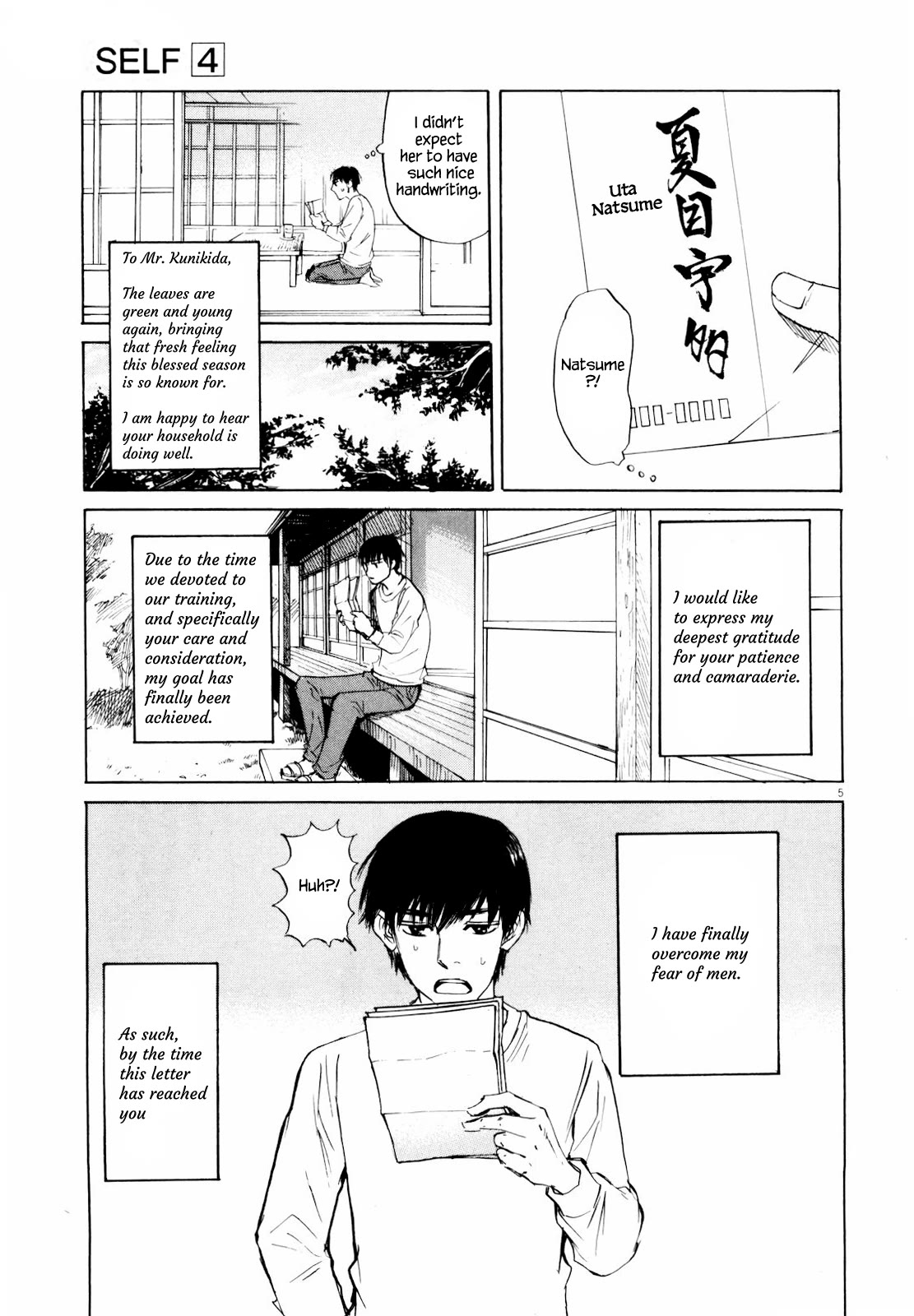 Self Chapter 42 page 5 - Chapter 42: Hentai
