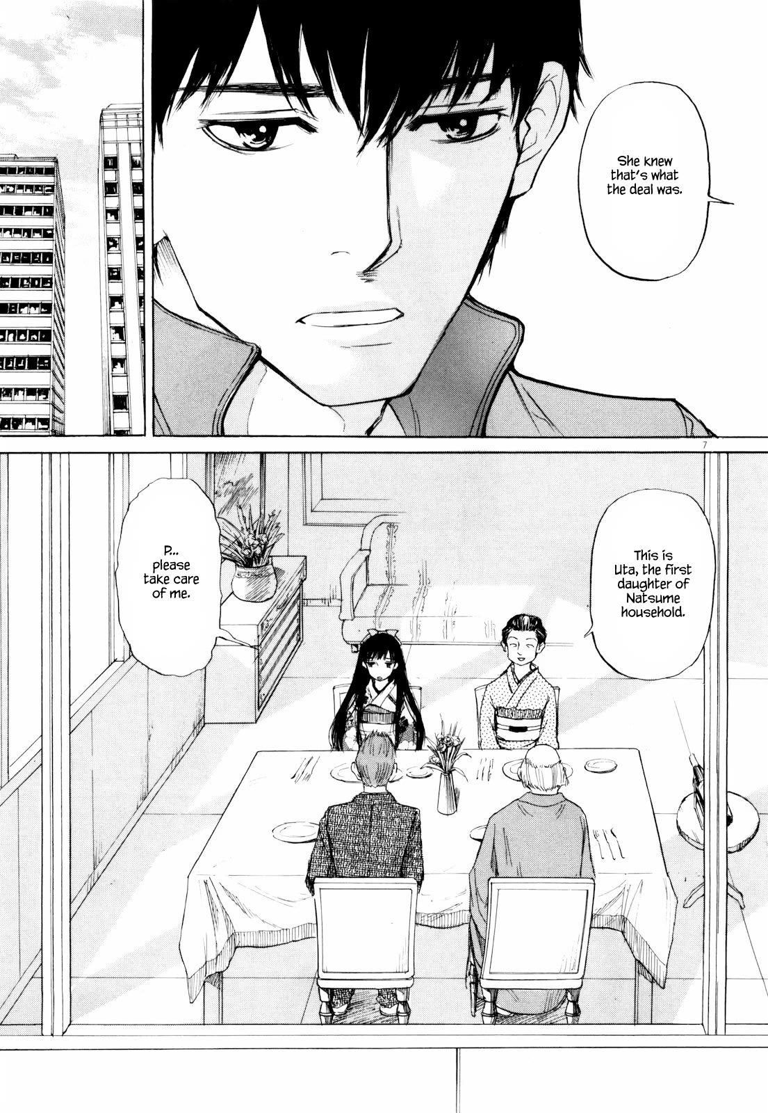 Self Chapter 42 page 7 - Chapter 42: Hentai