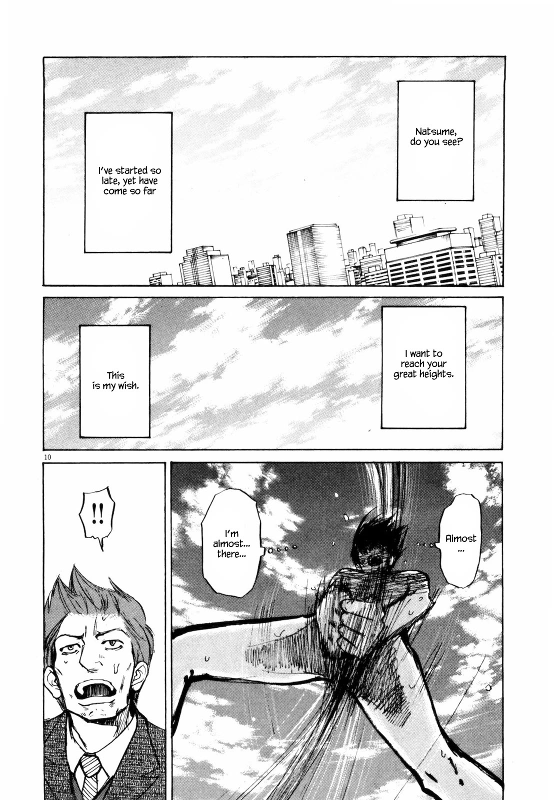 Self Chapter 43 page 10 - Chapter 43: Comrades