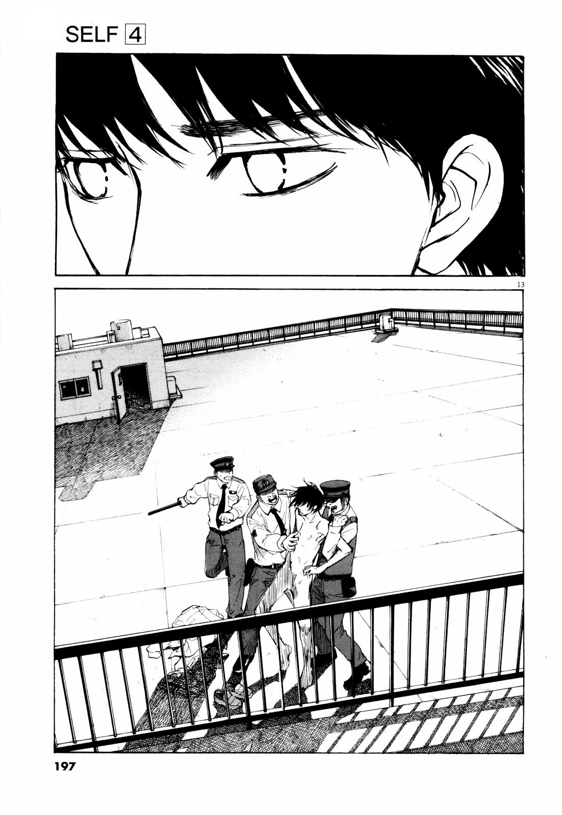 Self Chapter 43 page 13 - Chapter 43: Comrades