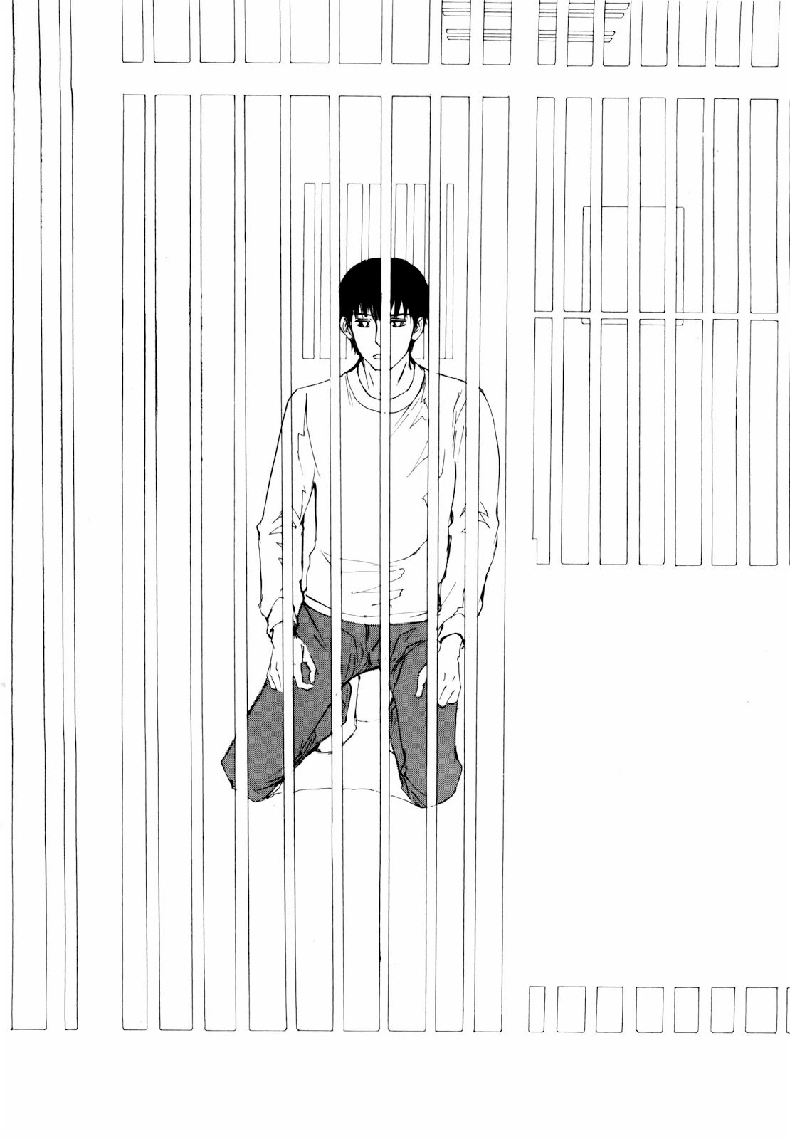 Self Chapter 43 page 16 - Chapter 43: Comrades
