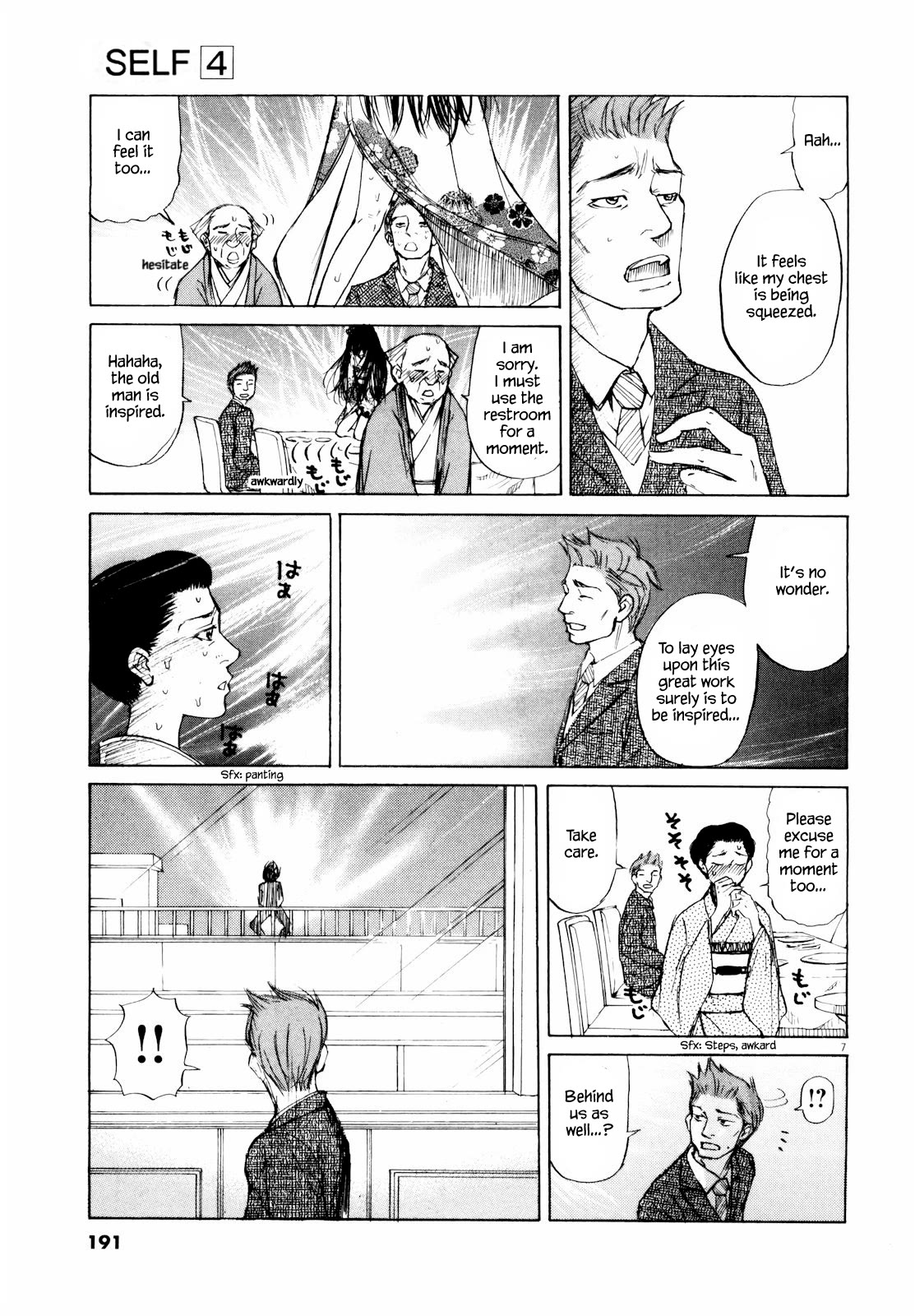 Self Chapter 43 page 7 - Chapter 43: Comrades
