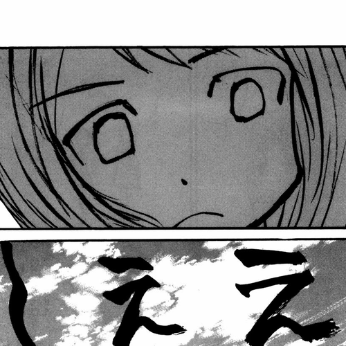 Self Chapter 45.5: BONUS cover