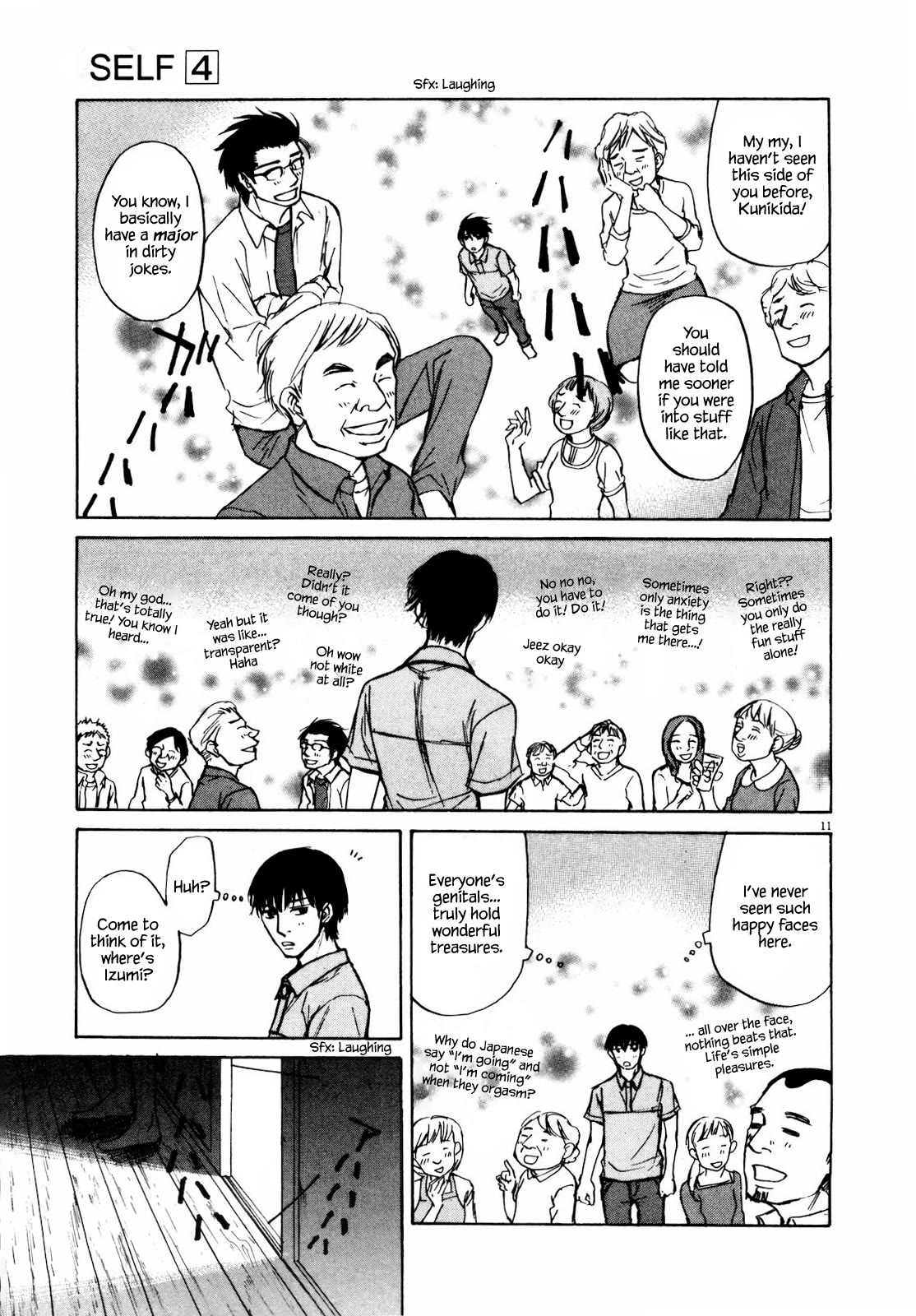 Self Chapter 45 page 11 - Chapter 45: Masturbation [END]