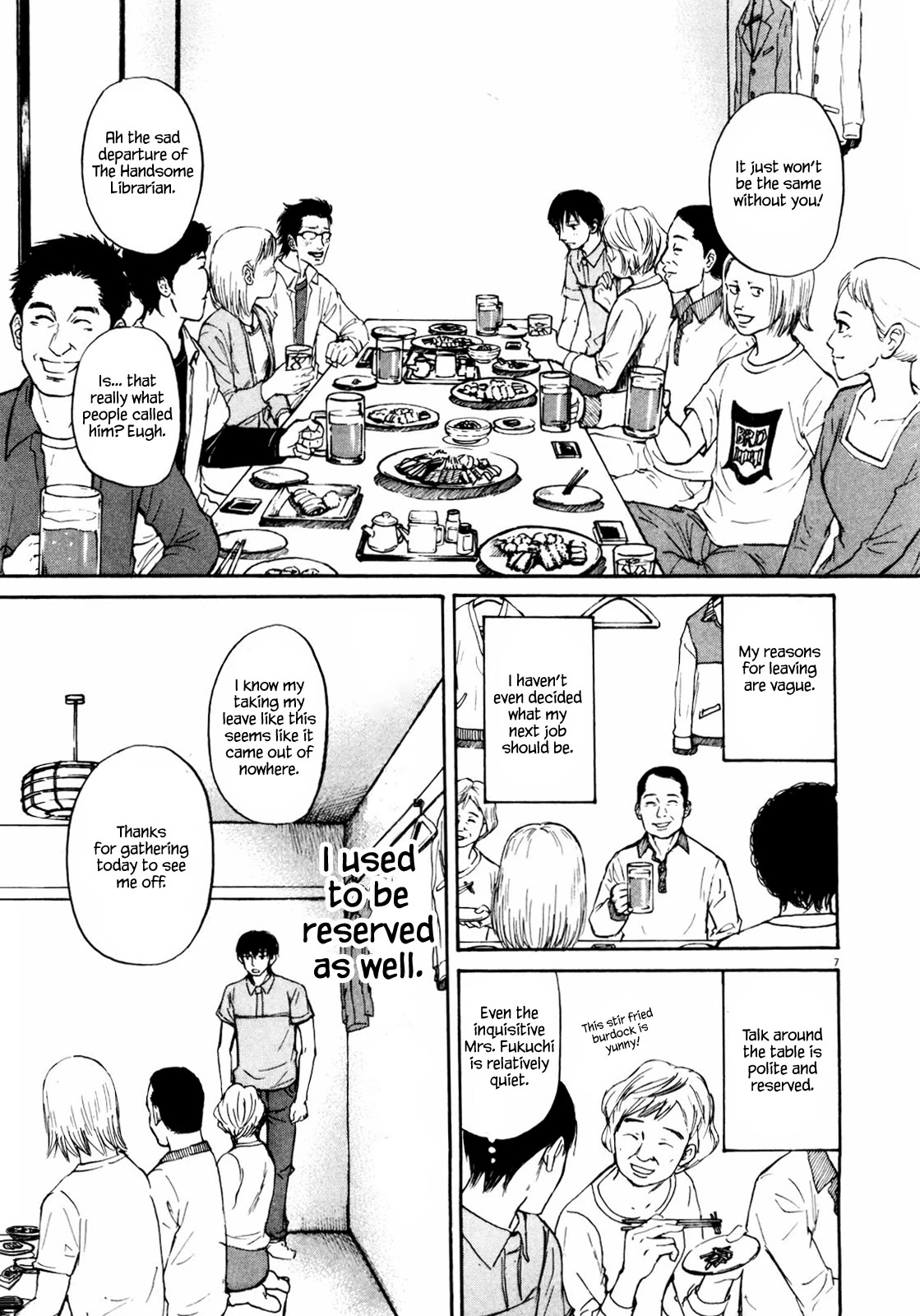Self Chapter 45 page 7 - Chapter 45: Masturbation [END]
