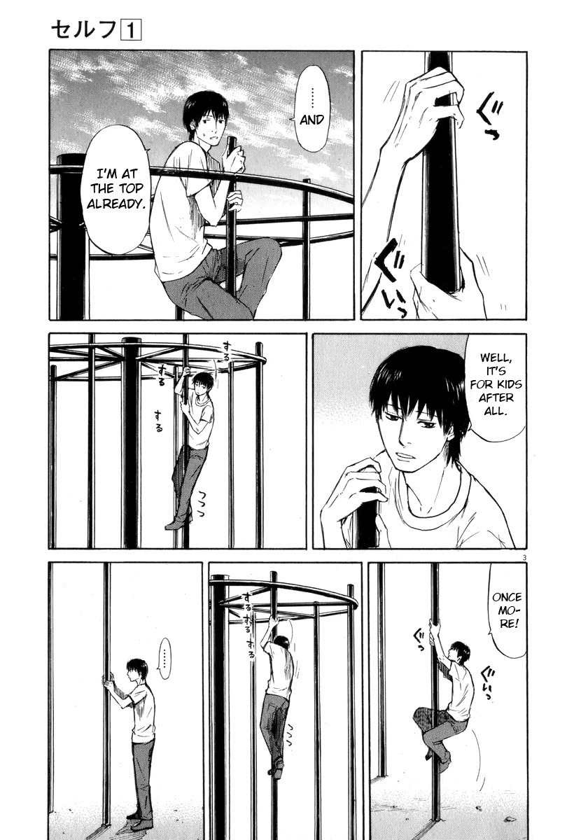 Self Chapter 5 page 3 - Chapter 5: Climbing Bars