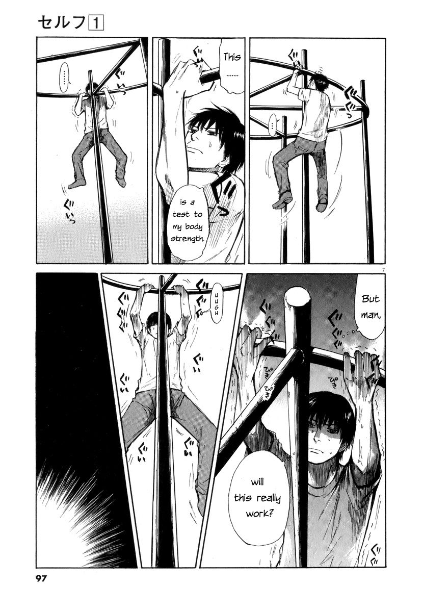 Self Chapter 5 page 7 - Chapter 5: Climbing Bars