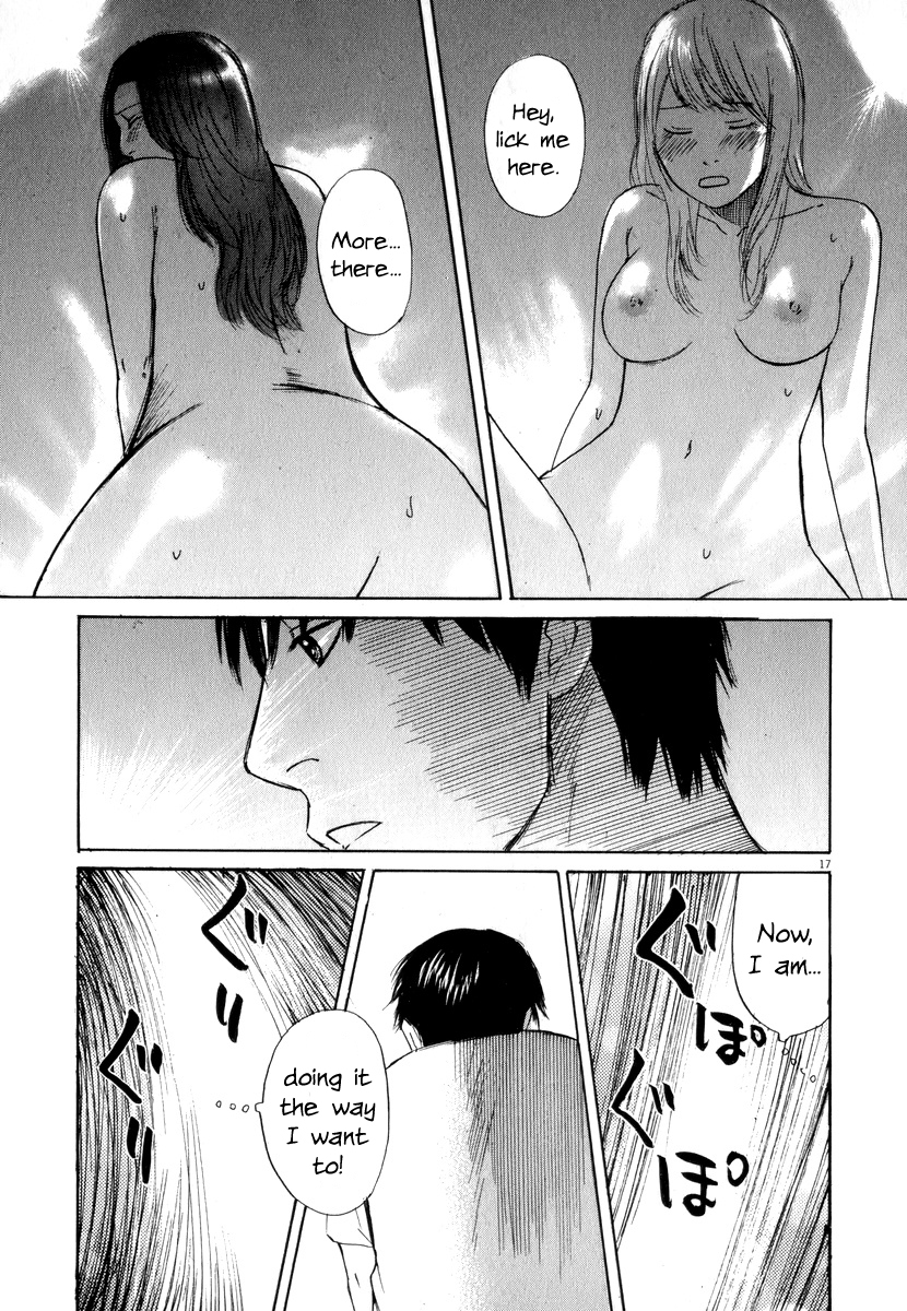 Self Chapter 8 page 17 - Chapter 8: Konjac