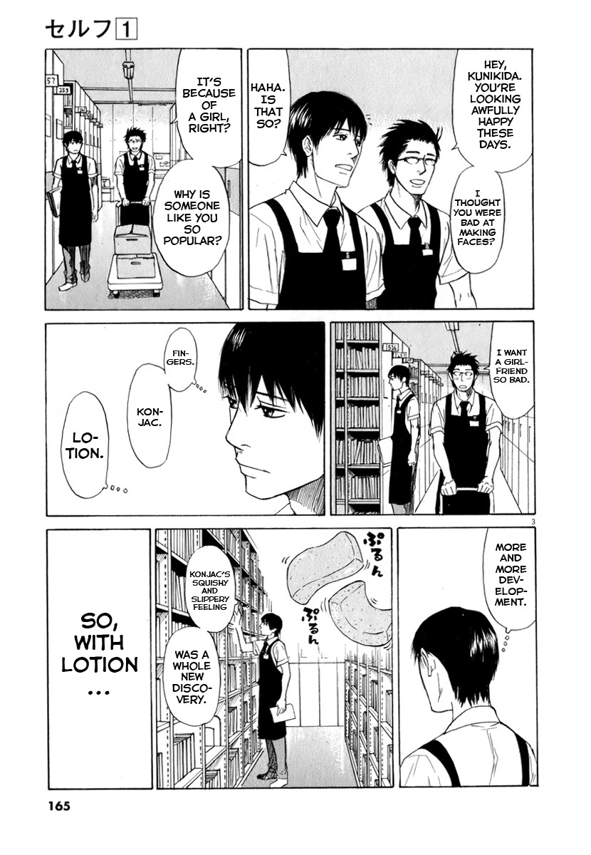 Self Chapter 9 page 3 - Chapter 9: Lotion