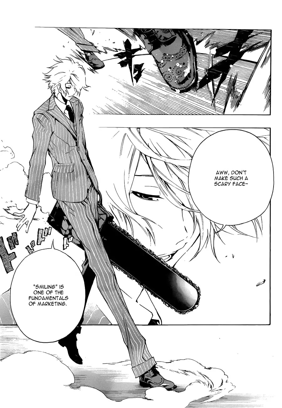 Selling Me Softly Chapter 0 page 10 - Chapter 0: Oneshot