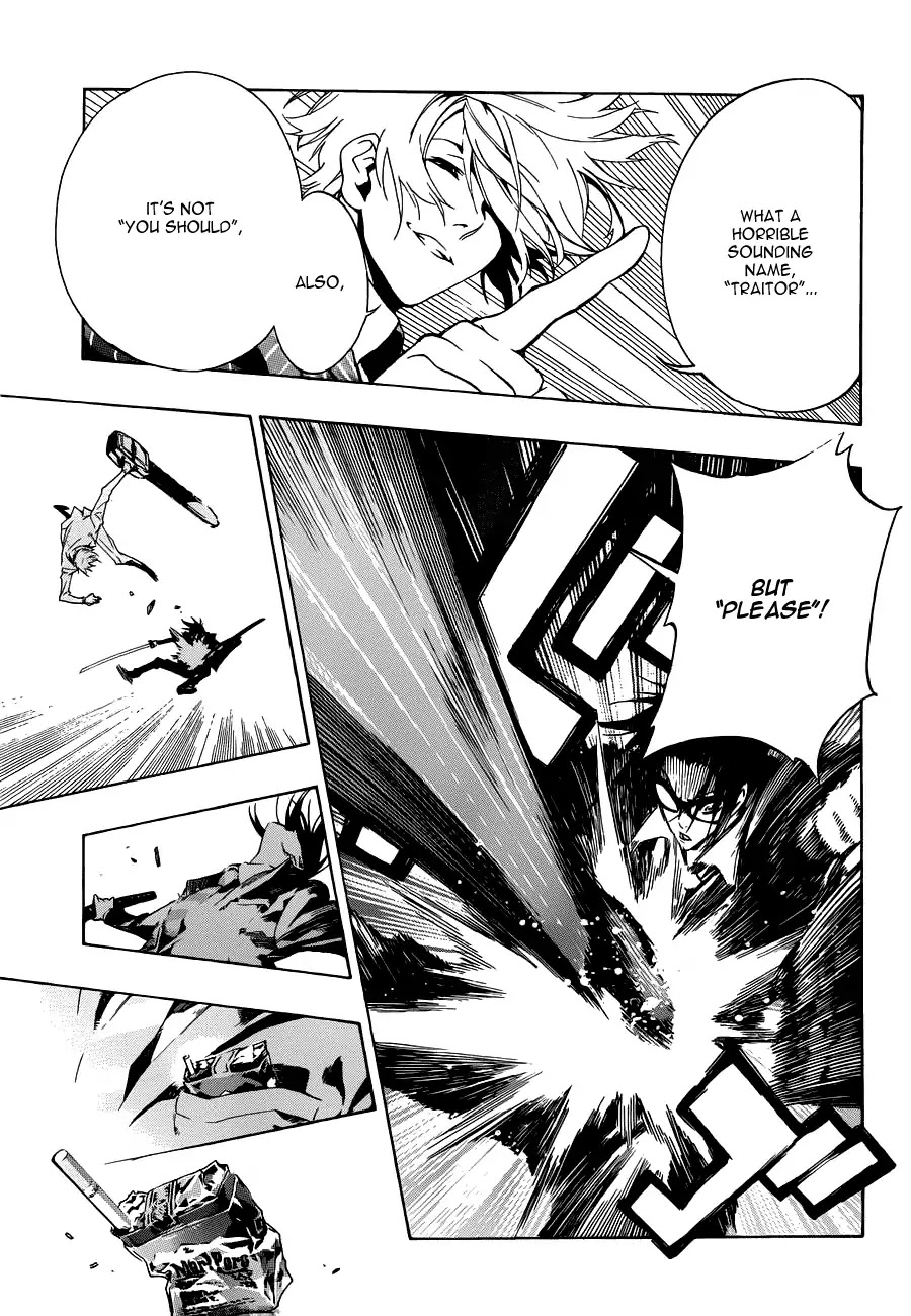 Selling Me Softly Chapter 0 page 12 - Chapter 0: Oneshot