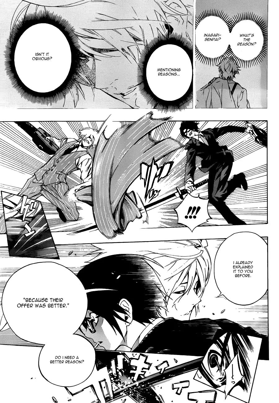 Selling Me Softly Chapter 0 page 18 - Chapter 0: Oneshot