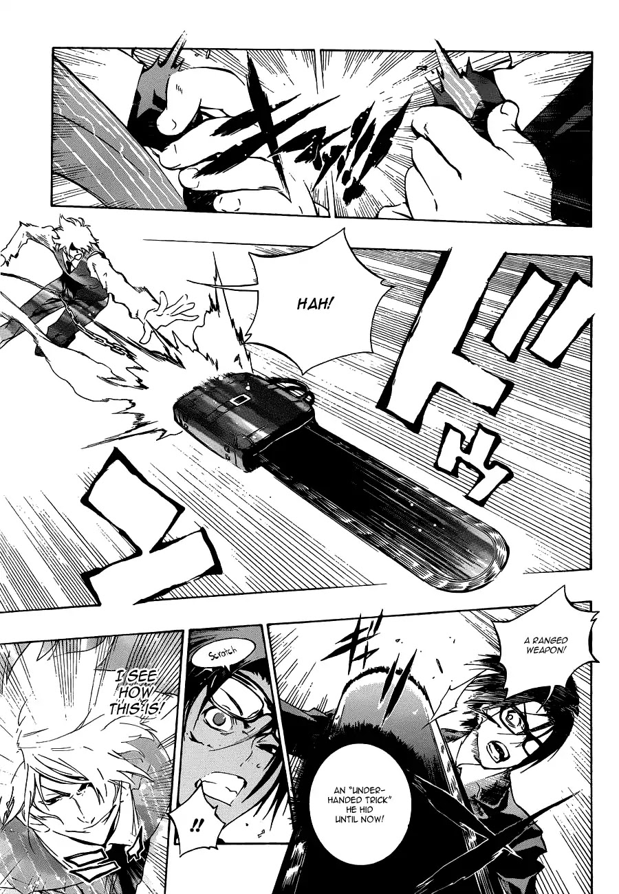 Selling Me Softly Chapter 0 page 20 - Chapter 0: Oneshot