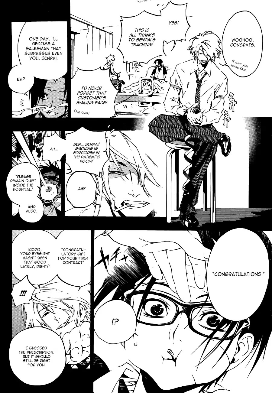 Selling Me Softly Chapter 0 page 23 - Chapter 0: Oneshot