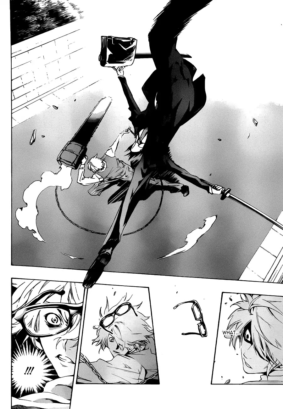 Selling Me Softly Chapter 0 page 25 - Chapter 0: Oneshot