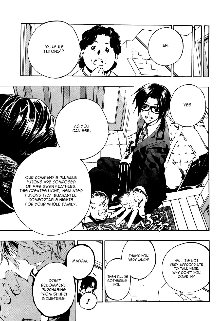 Selling Me Softly Chapter 0 page 4 - Chapter 0: Oneshot