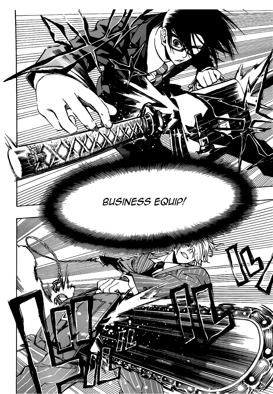 Selling Me Softly Chapter 0 page 7 - Chapter 0: Oneshot