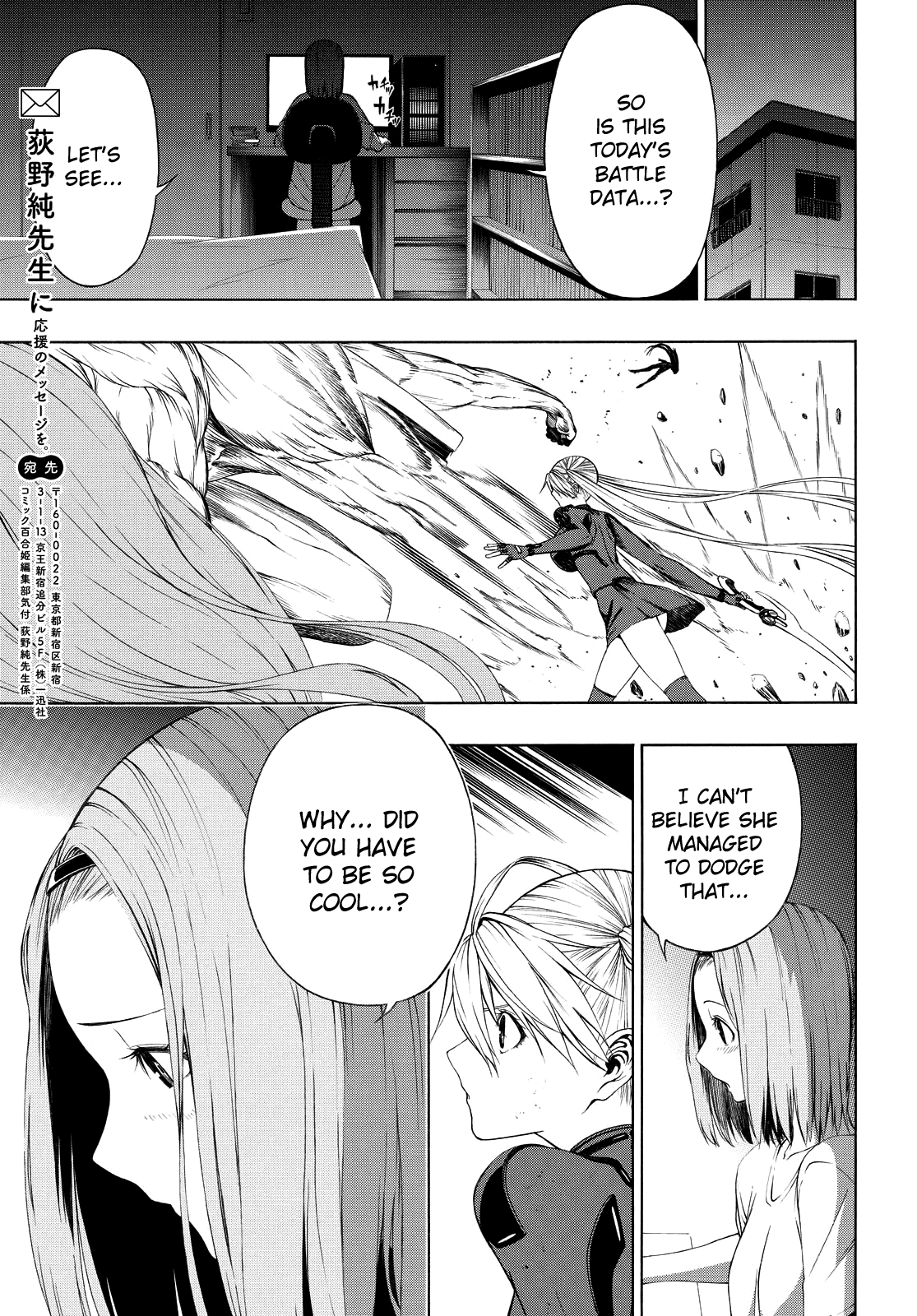 Semelparous Chapter 7 page 29 - Chapter 7